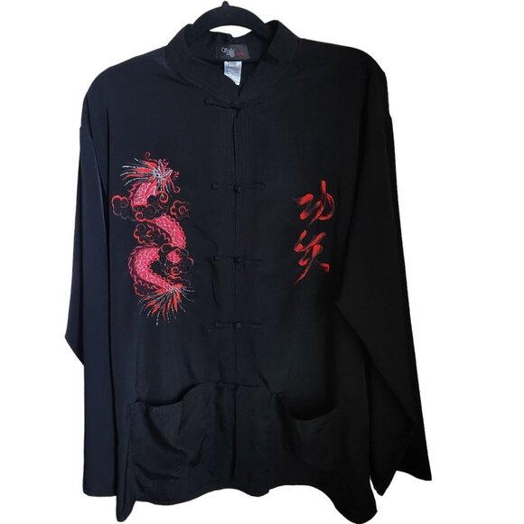 1990's Mens Asian Cheongsam Style Shirt‎ Size XXXL 3X Black Kungfu Embroidery - Picture 1 of 12